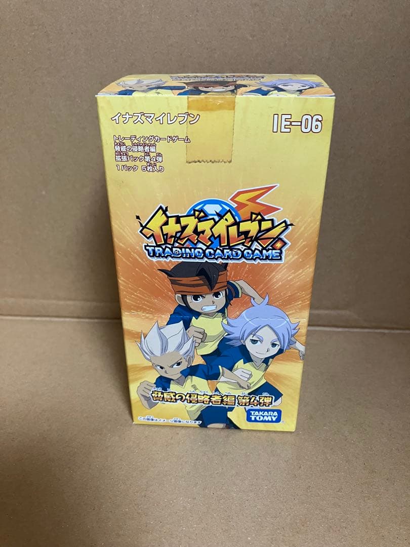 イナズマイレブン　トレーディングカードゲーム　脅威の侵略者編 box 未開封 イナズマイレブン トレーディング 場面写アクリルカード 脅威の侵略者