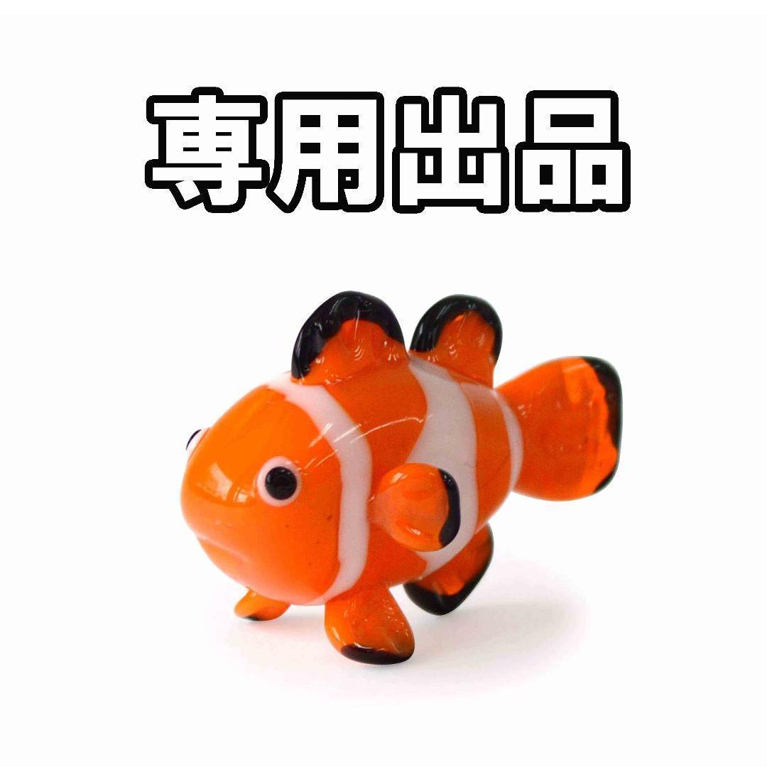 マリエ　になります。