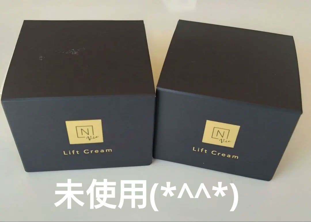 N organic vie ヒアルアップリフトクリーム