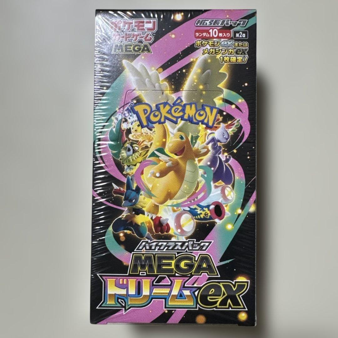 【初回生産】ポケモンカードゲーム MEGA ドリームEX