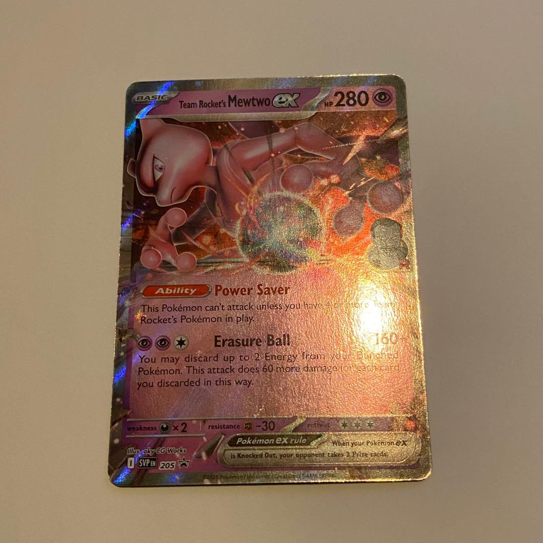 ロケット団のミュウツーex 海外版 英語版 プロモ 海外限定イラスト