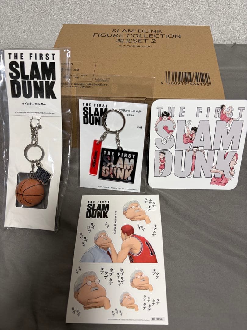 スラムダンク湘北セット2・ツインキーホルダー・アクリルキーホルダー安西先生