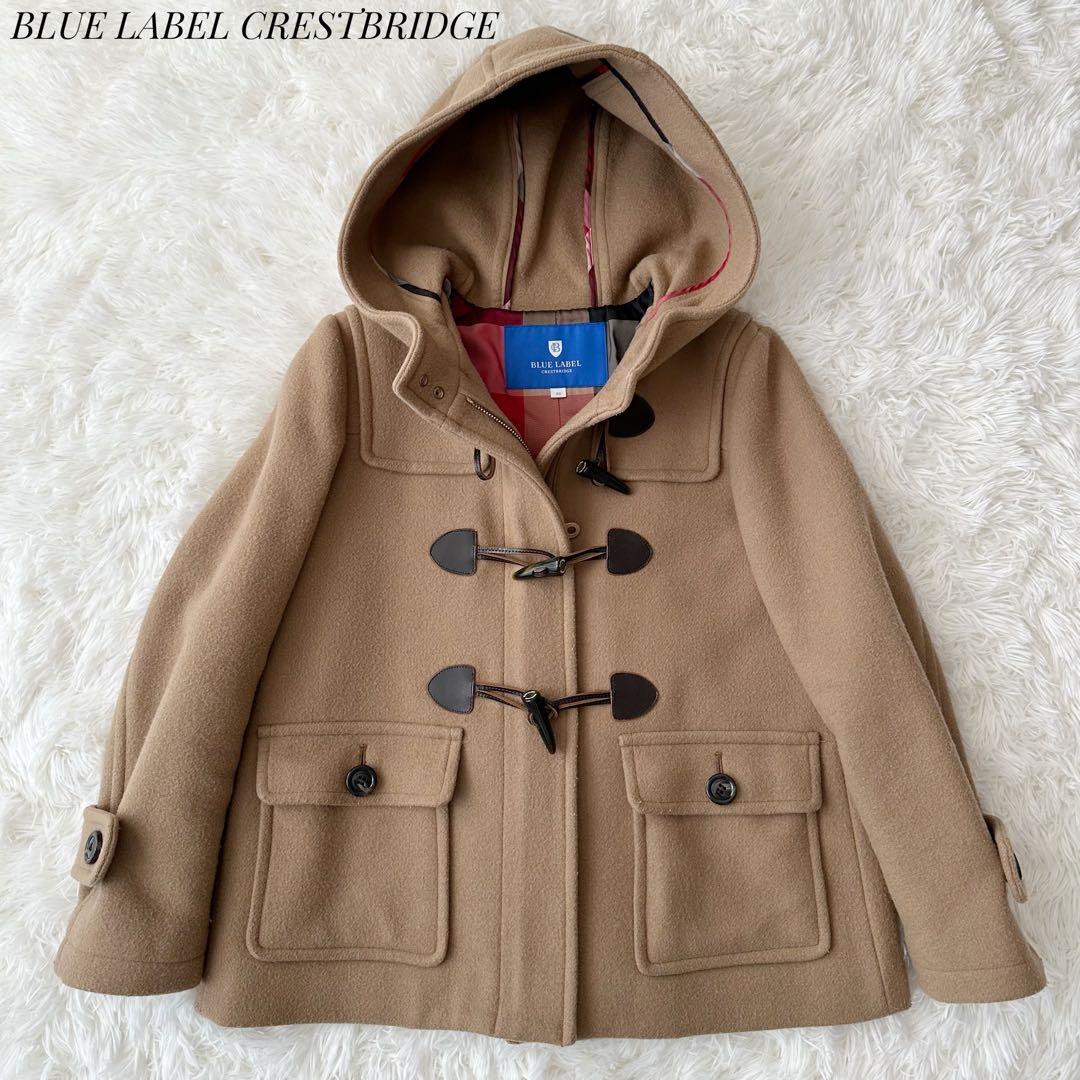BLUE LABEL CRESTBRIDGE ショート ダッフルコート ベージュブルー