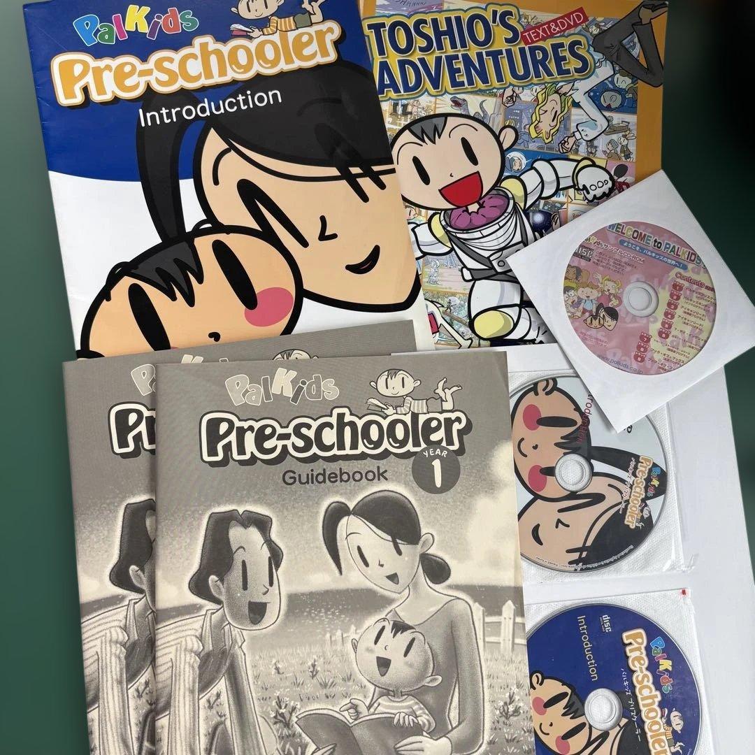 パルキッズ プリスクーラー - メルカリ