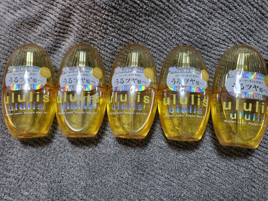 ululis 　ウルリス　ウォーターコンク　リペア　ヘアオイル　補修ケア　5個