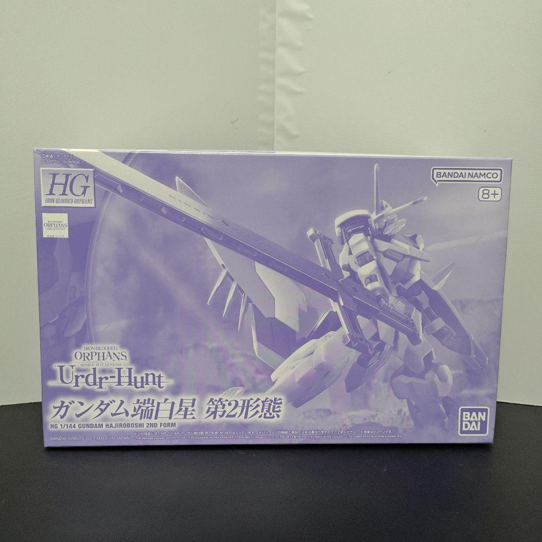 HG 1/144 ガンダム端白星 第2形態