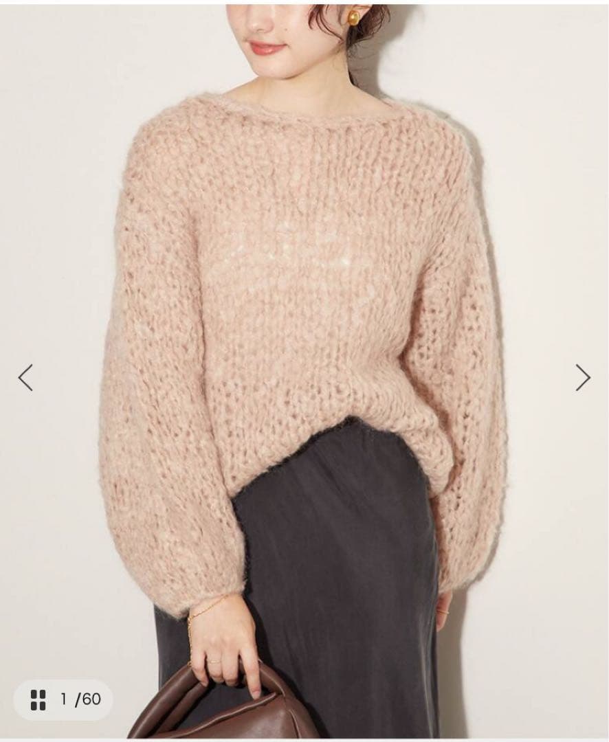 ⭐︎美品⭐︎ Plage HAND KNIT ジャンボタム プルオーバー　ベージュ HAND KNIT ジャンボタム プルオーバー（ニット／セーター）｜Plage