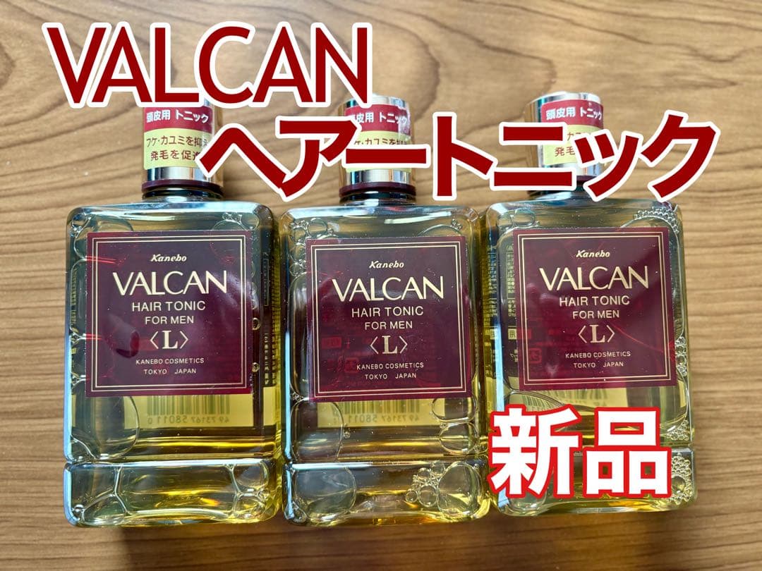 カネボウ VALCAN バルカン ヘアートニック L 300ml　３本セット