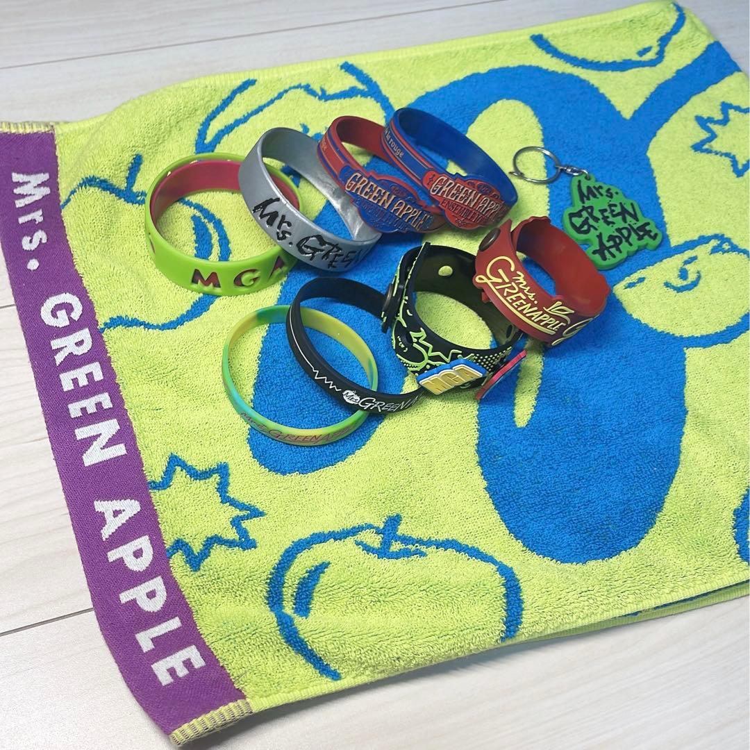 Mrs. GREEN APPLE タオル•ラババン・キーホルダー　セット