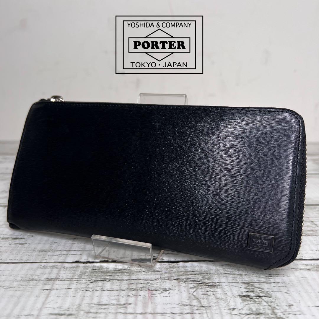 PORTER ポーター レザー L字ファスナー 長財布 50