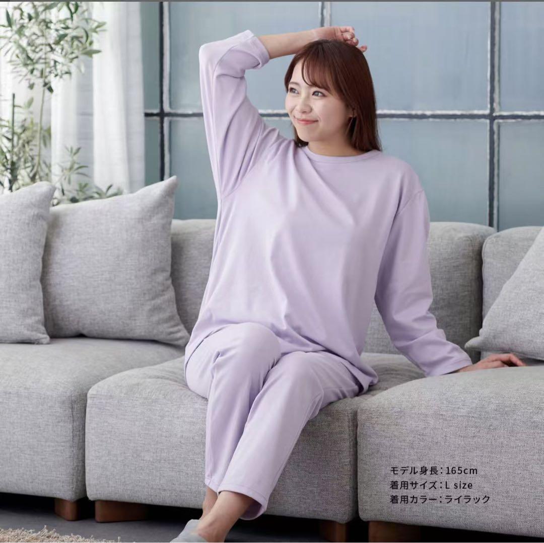 VENEXベネクス リカバリーウェア コンフォートポンチ L レディース ZHK