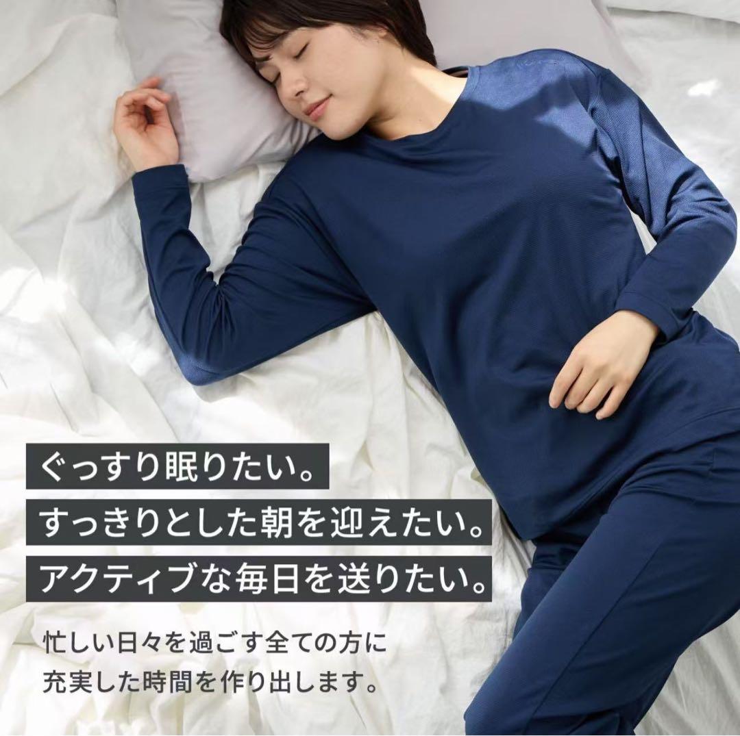 VENEXベネクス リカバリーウェア コンフォートポンチ L レディース ZHK