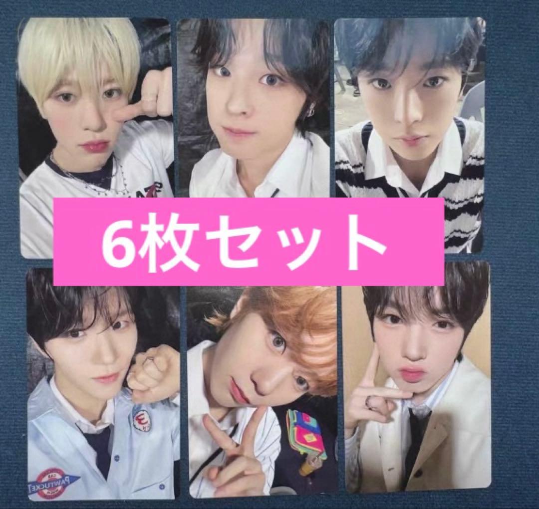 NCTWISH color yizhiyu 特典　トレカ　6枚セット