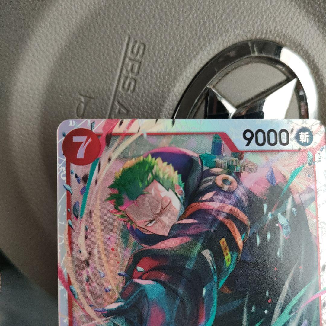 ロロノア・ゾロ SRワンピースカード 赤EB04-007 エッグヘッド