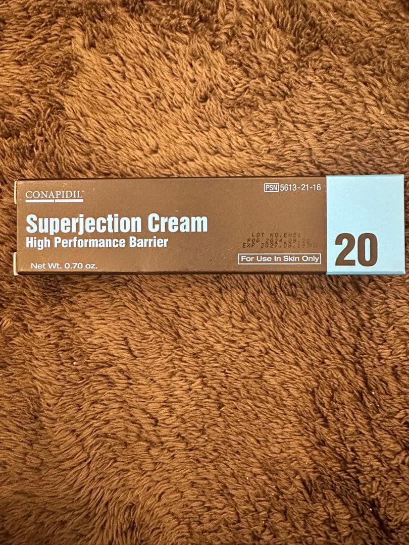 【新品未使用】値引き不可　スーパージェクションクリーム