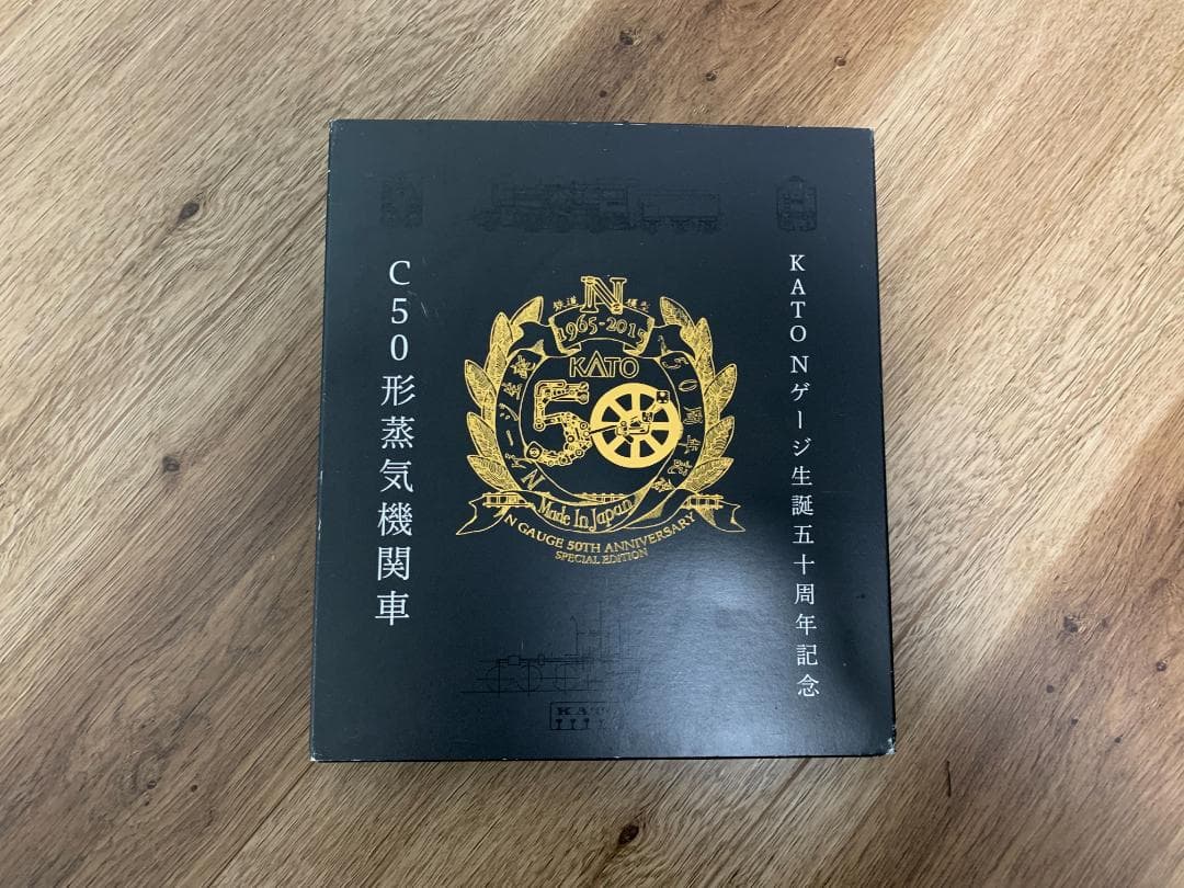 KATO 2027 C50 Nゲージ 50周年記念製品 カトー 蒸気機関車