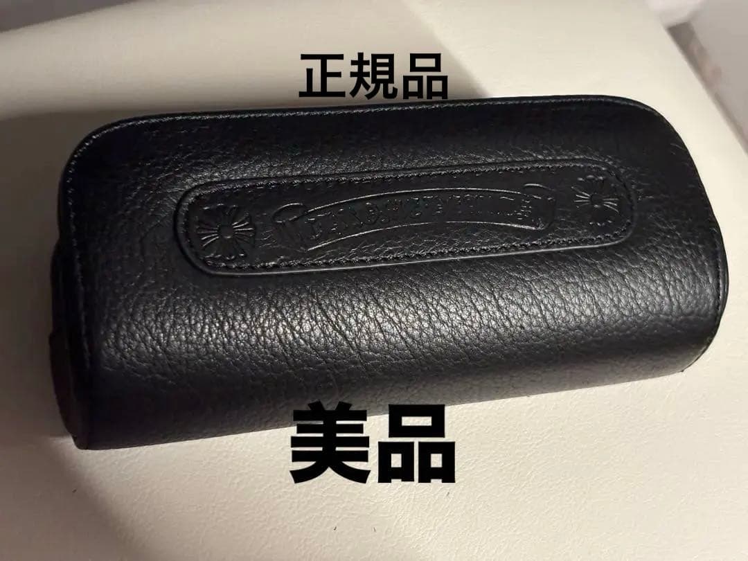 【正規品】クロムハーツ　眼鏡ケース　美品