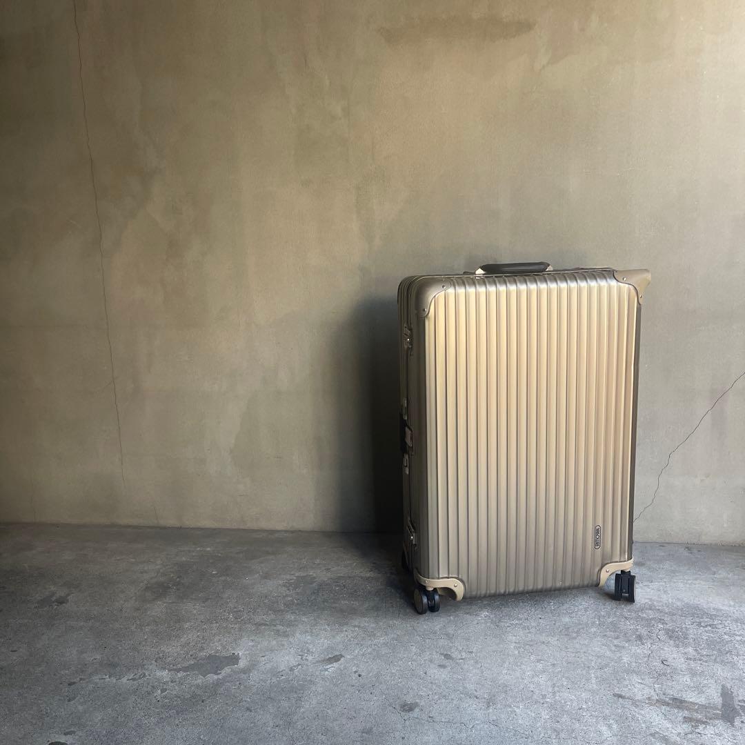 RIMOWA リモワ トパーズ プレミアム チタニウム チェックイン 97L