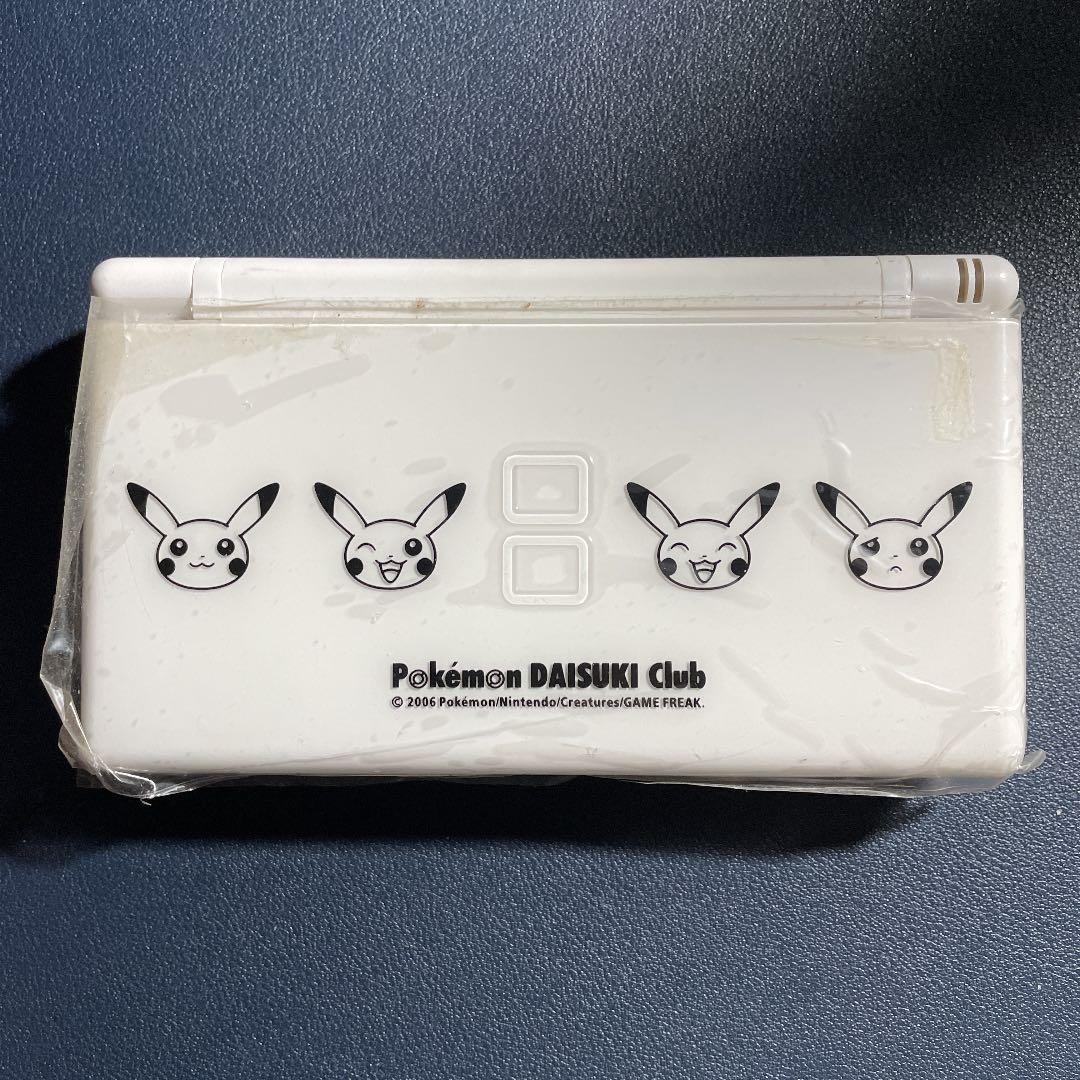 超激レア150台】DS Lite ピカチュウ ポケモン大好きクラブ - メルカリ