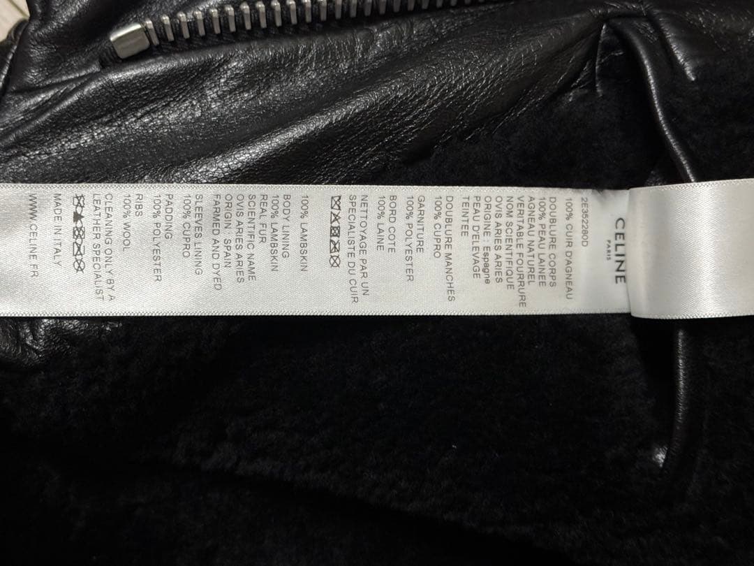 セリーヌ アビエータージャケット エディスリマン 2E352280 - メルカリ