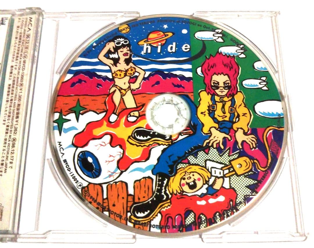 初回限定】hide/Hi-Ho GooD BYE (ハイホー/グッドバイ) - メルカリ