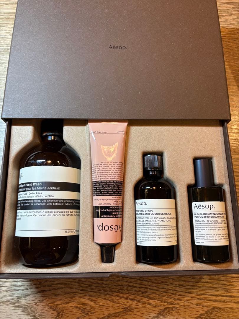 Aesop アンドラムハンドウォッシュ　ギフトボックス