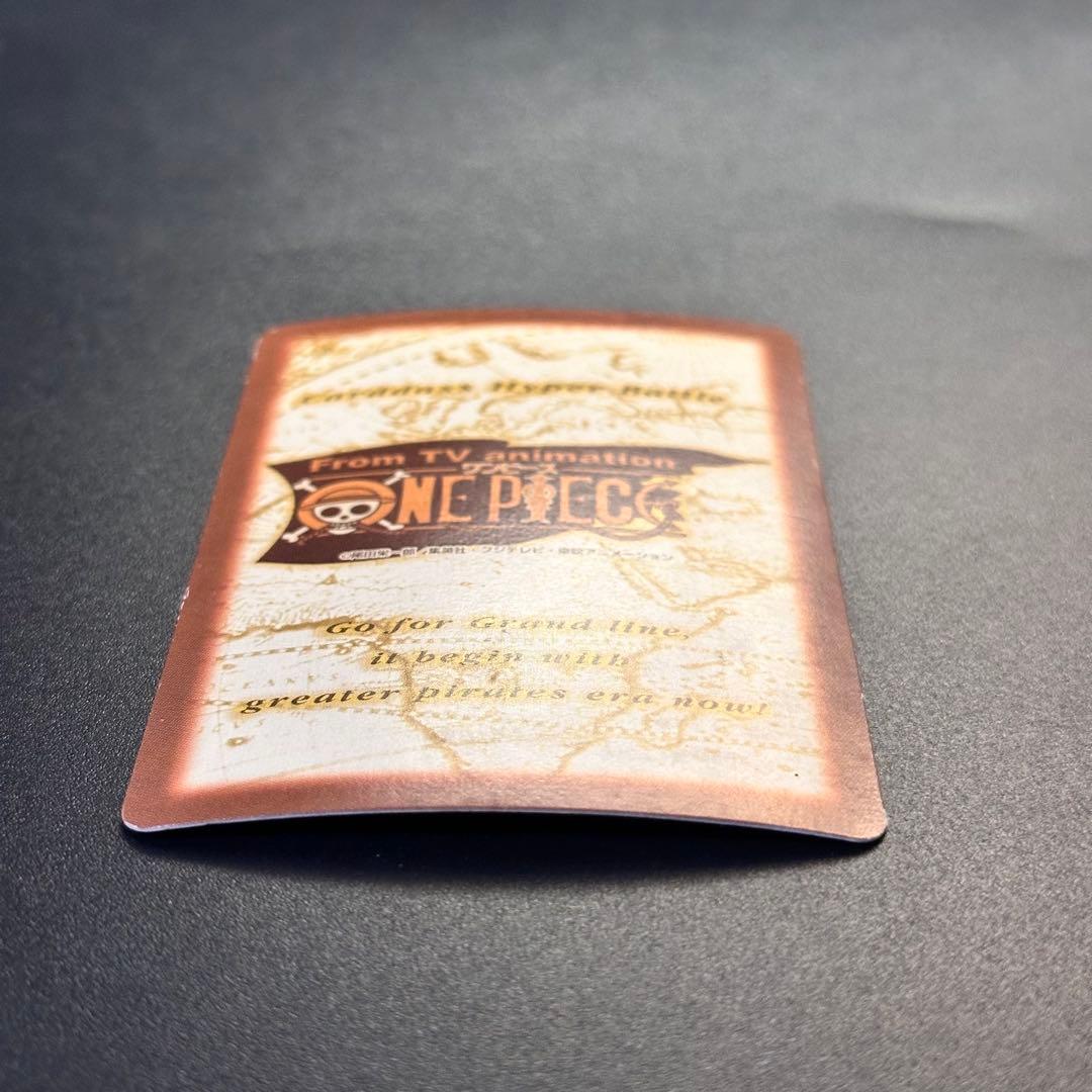 旧ワンピースカード ミス・オールサンデー S100 カードダス ハイパー