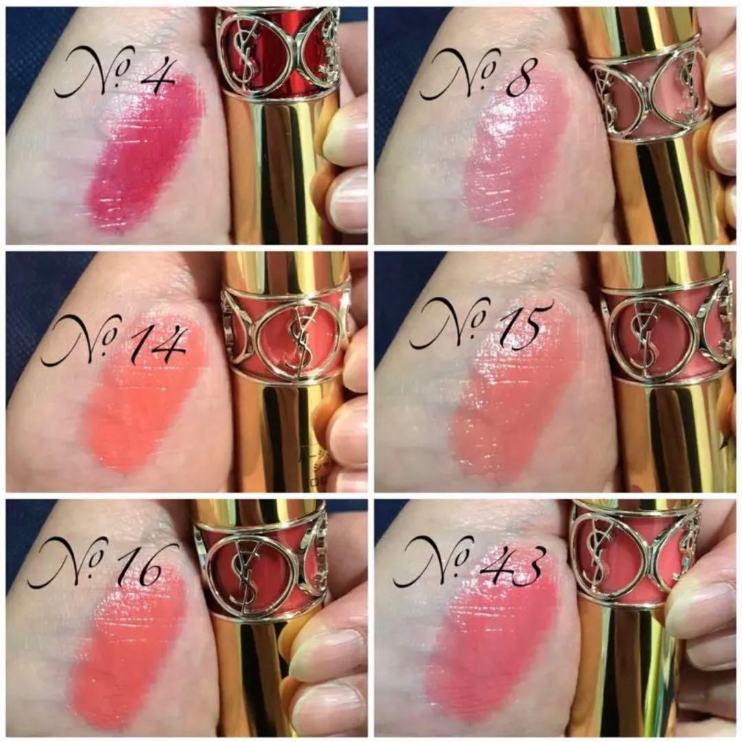 YSL ルージュ・ヴォリュプテ・シャイン 8本セット