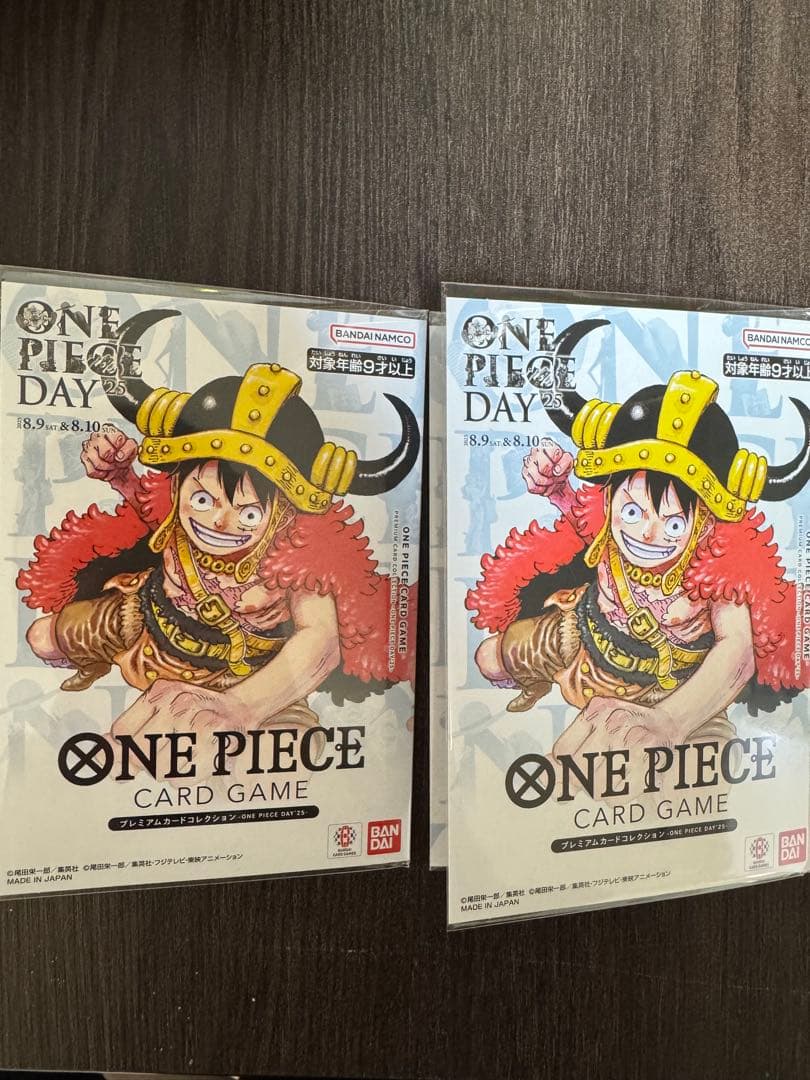 ONE PIECE DAY プロモーションカード モンキー・D・ルフィ