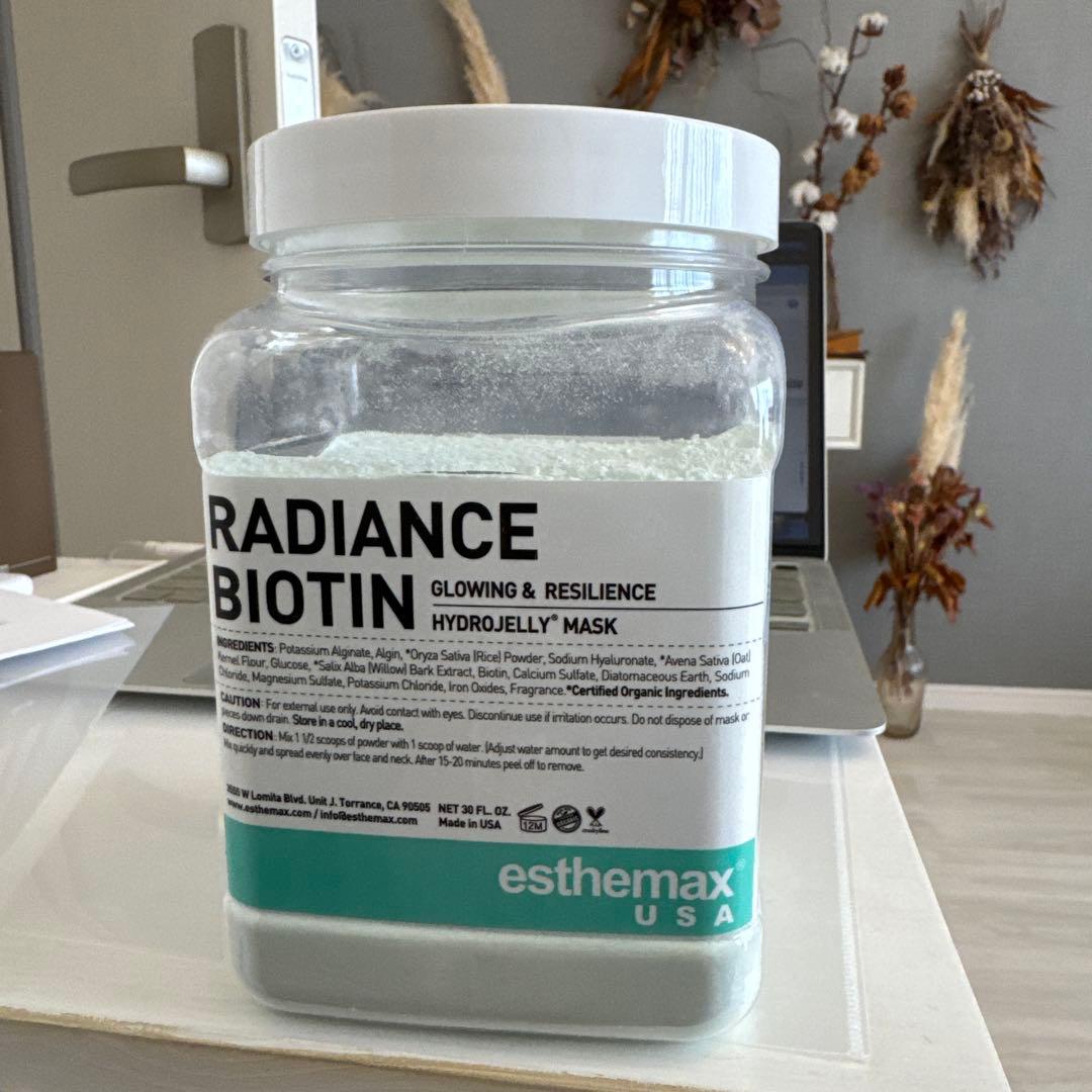 値引き中Radiance Biotin Hydrojelly Mask 32oz