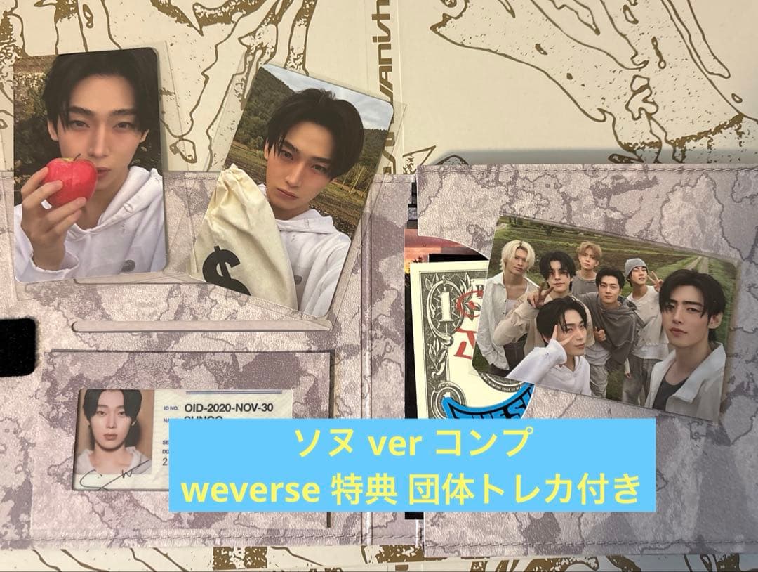 ENHYPEN THE SIN VANISH FUGITIVES ソヌ - メルカリ