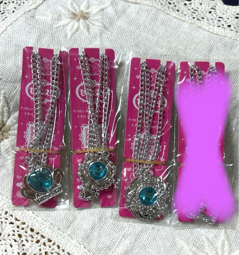 セボンスター メッキタイプ 3個セット - メルカリ