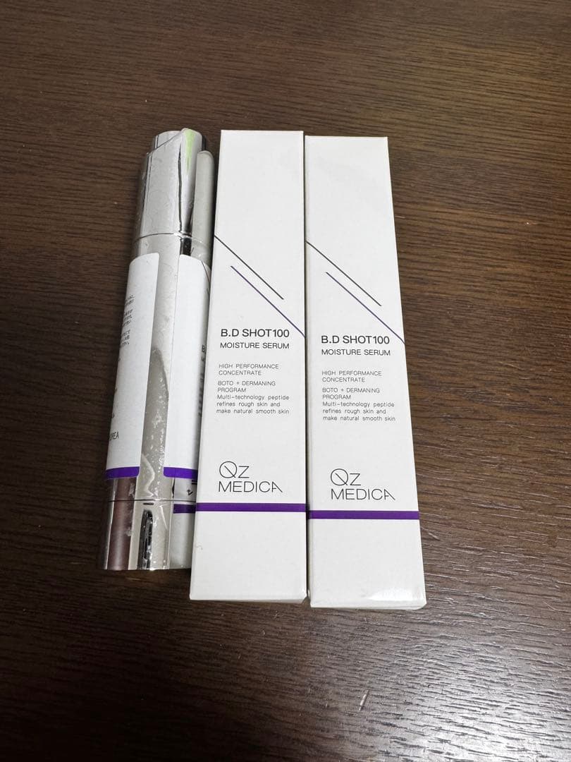 BDショット100 美容液