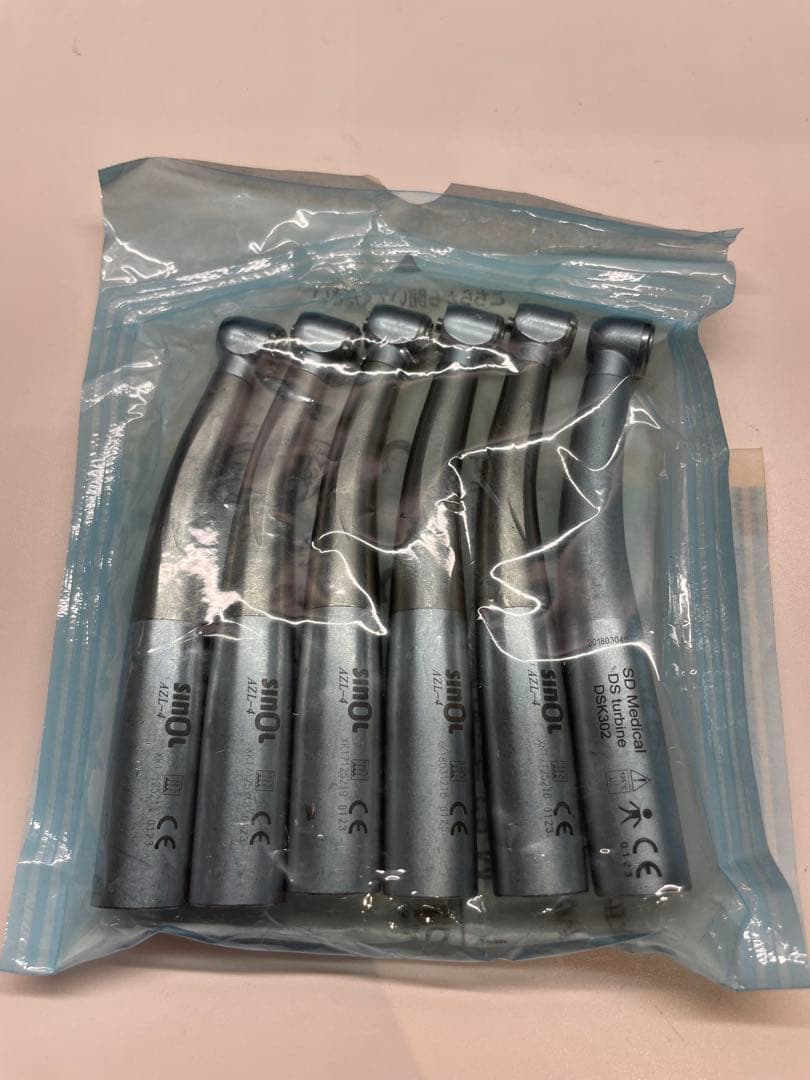 タービン 6点セット