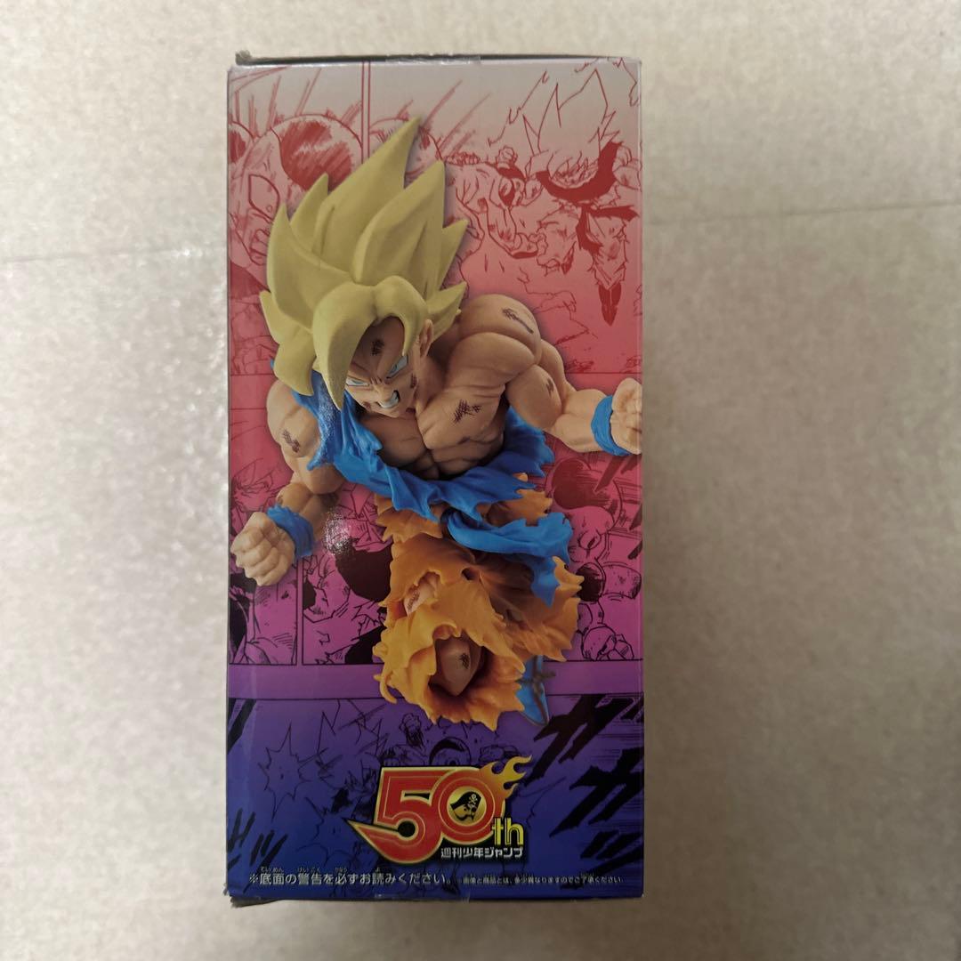 ジャンプ50周年記念 超サイヤ人孫悟空 フィギュア アクレクト付き