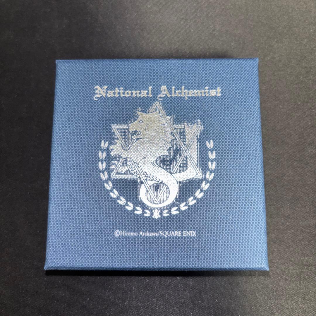 鋼の錬金術師展 エドの銀時計 価格交渉可 エドの銀時計 LIMITED EDITION／鋼の錬金術師展・ハボック雑貨店 - YouTube