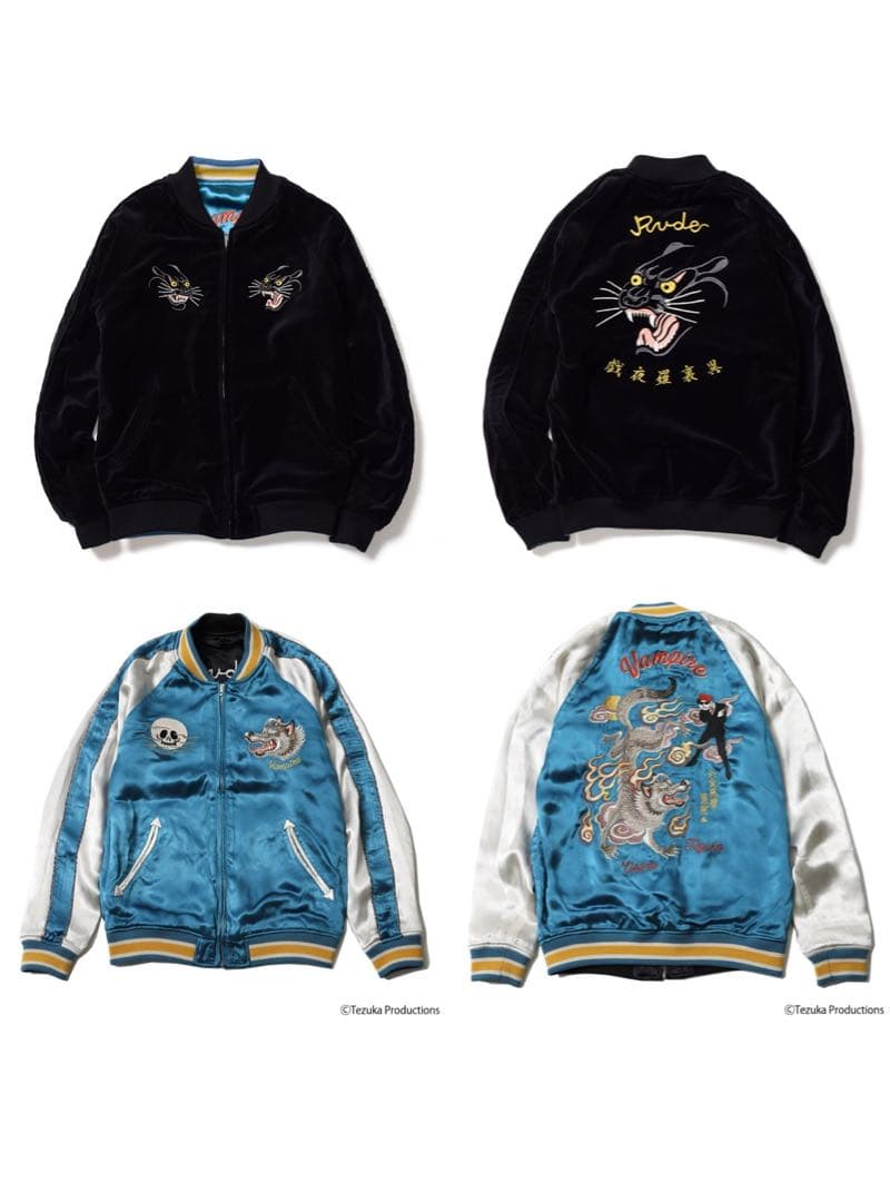 ルードギャラリー VAMPIRE SOUVENIR JACKET スカジャン - メルカリ
