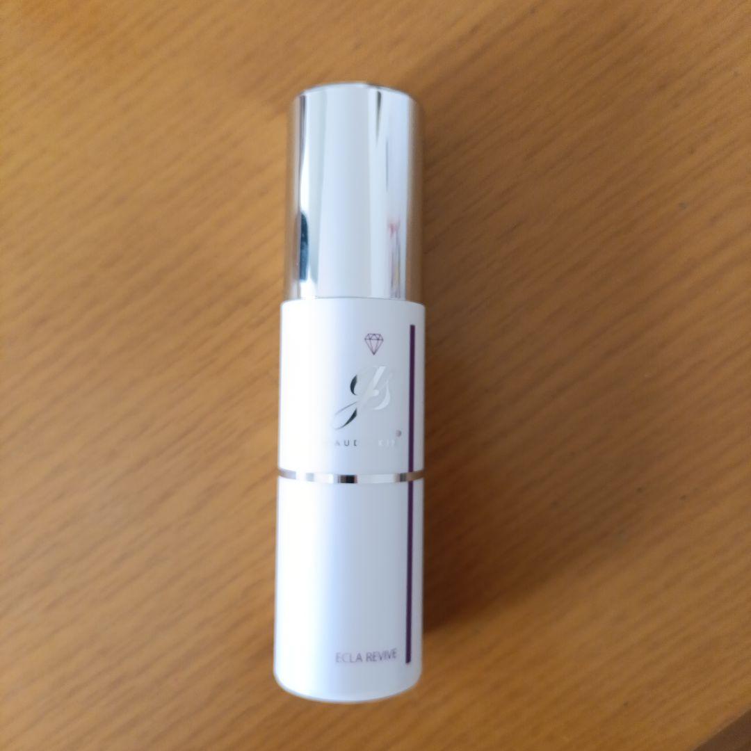 ガウディスキン　エクラリバイブ50グラム