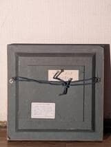 【真作】絵画　ミリッチ　喜びの村　柔らかな風景に癒される一枚　Y113