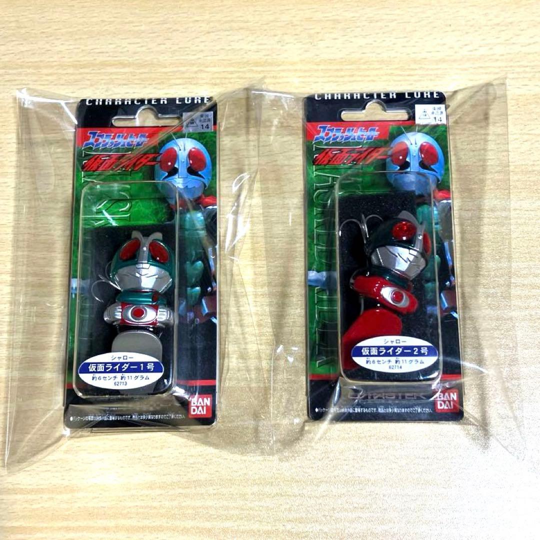 仮面ライダー 1号 2号 スプラッシュヒーロー ルアー　釣具