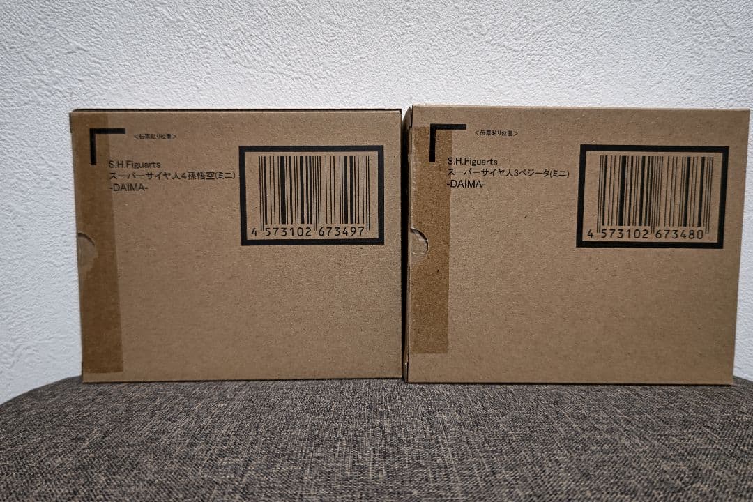 フィギュアーツ サイヤ人4孫悟空(ミニ)サイヤ人3ベジータ(ミニ)　未開封品