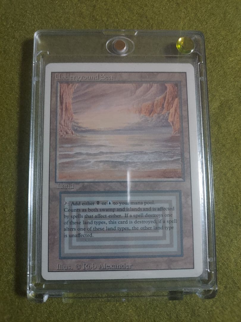 美品 MTG Underground Sea アンダーグラウンドシー(黄) 美品 MTG Underground Sea アンダーグラウンドシー(黄) 美品 MTG