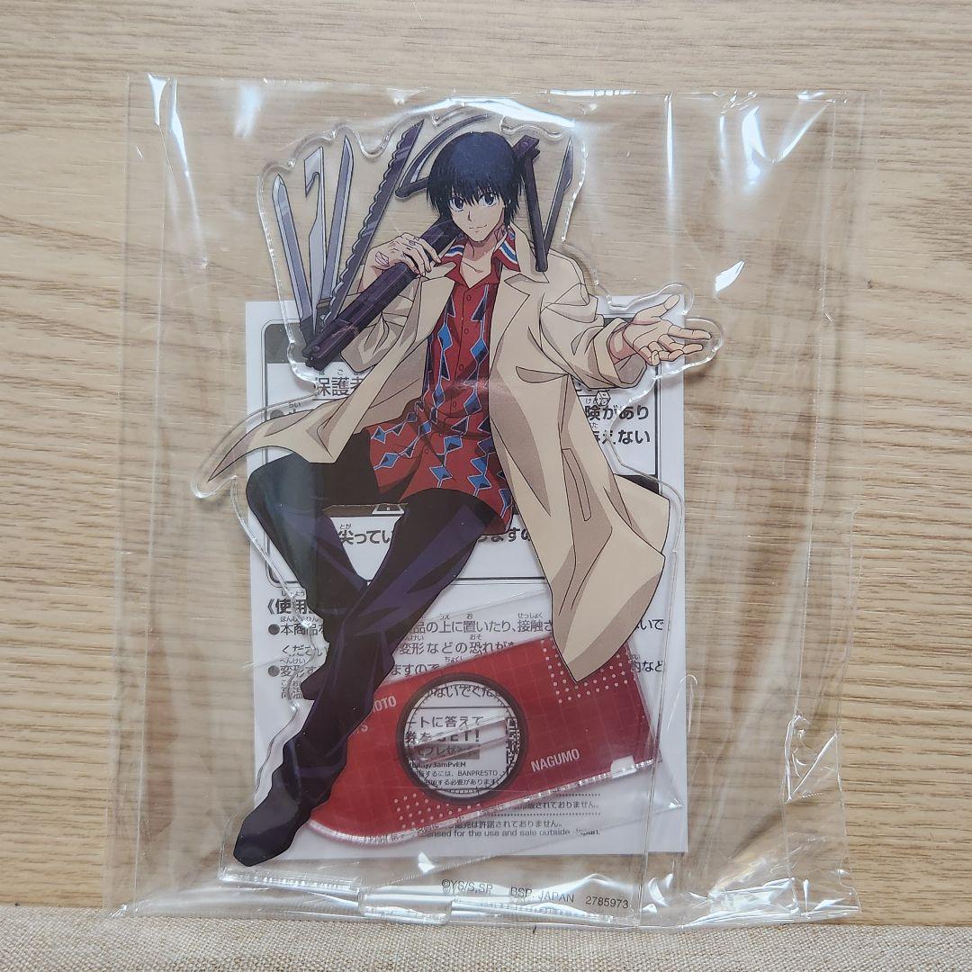 サカモトデイズ スタンド付き ビッグアクリルプレート ナムコ