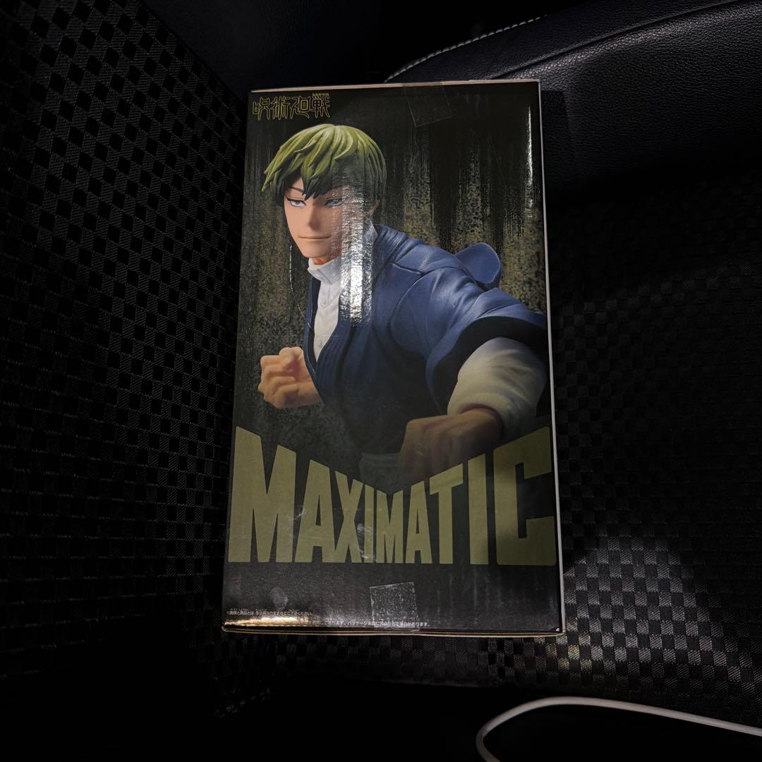 ら*け様 呪術廻戦 禪院直哉 フィギュア MAXIMATIC NAOYA ZEN - メルカリ