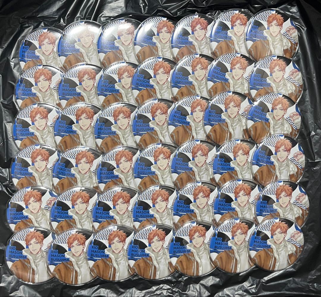 ヒプノシスマイク 毒島メイソン理鶯 EW04 缶バッジ ヒプノシスマイク 8th 浴衣 缶バッジ 毒島メイソン理鶯 - メルカリ