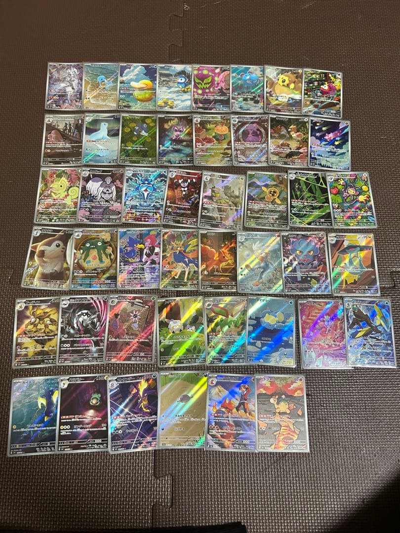 佐*】様 ポケモンカードゲーム ポケカ AR まとめ売り