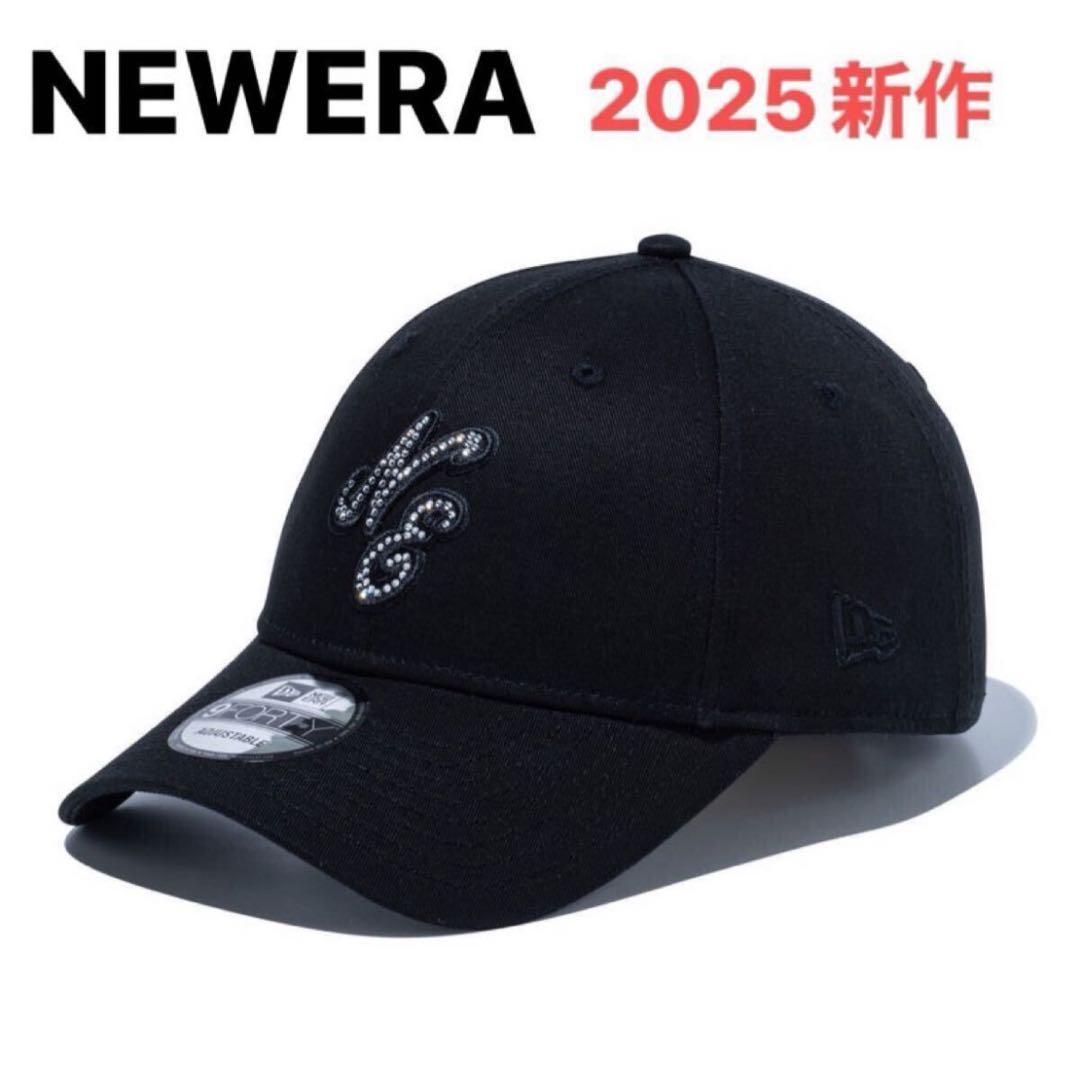 ニューエラ 9FORTY ラインストーン クラシックロゴ ブラック
