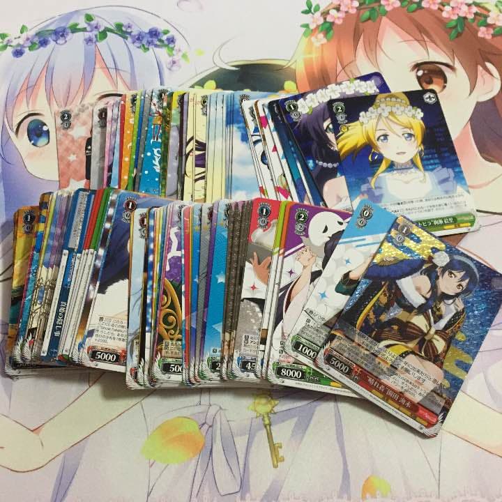 ヴァイス まとめ売り