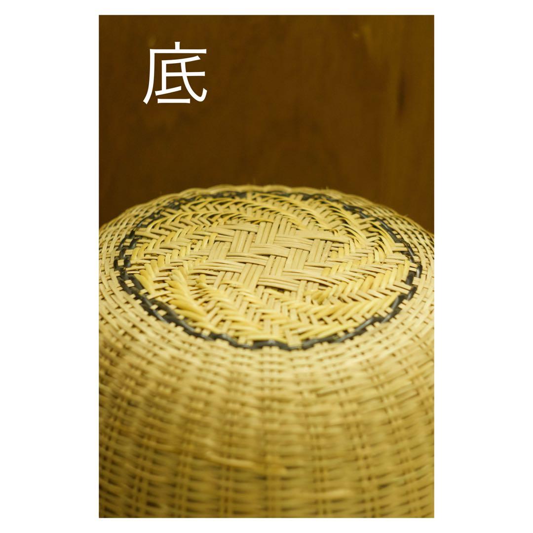 鳥越竹細工 竹籠 鈴竹 岩手 竹かご 丸かご手作り 古民具 竹細工