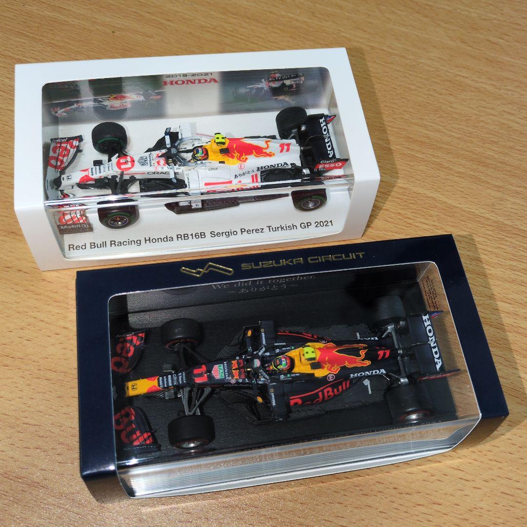 1/43 スパーク レッドブル RB16B 2021 S.ペレス 2台セット